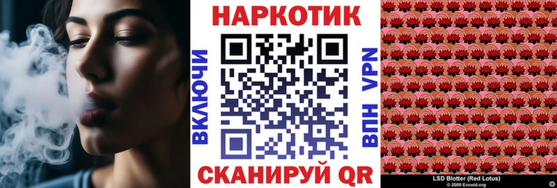 Купить закладку Cocaine  МЕФ  ГАШИШ  Марихуана  Назарово