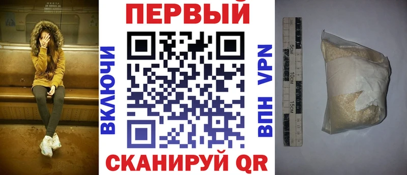 Amphetamine 98%  Купить закладки  Назарово 