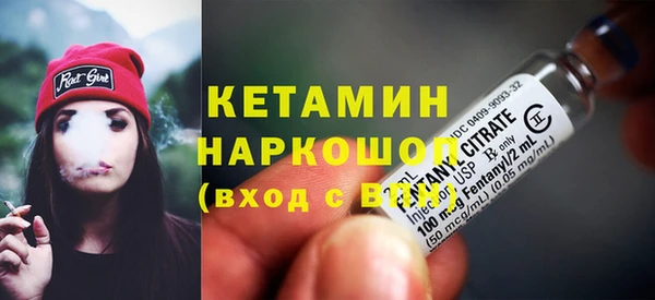 герыч Краснотурьинск