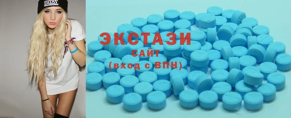 герыч Краснотурьинск