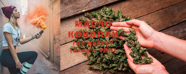 амфетамин Краснослободск