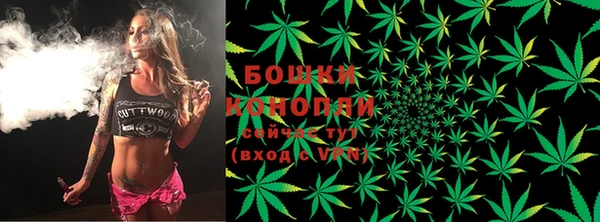герыч Краснотурьинск