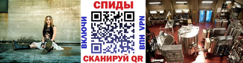 МЕТАМФЕТАМИН Methamphetamine  Купить где  Назарово 